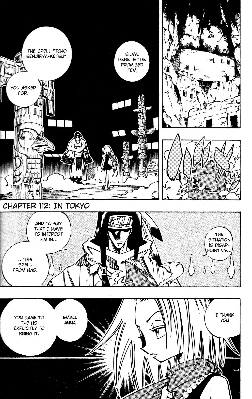 Shaman King Chapter 112 2